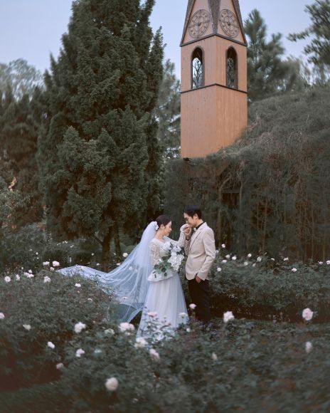 Arica Bridal